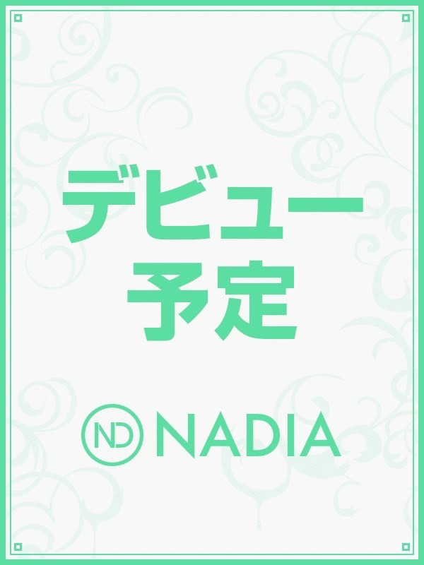 梶原ちさと